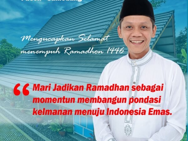 Semangat Ramadhan 2025M/1446H